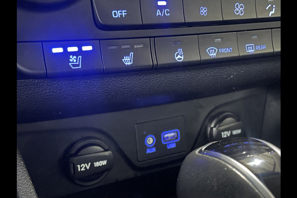 Hyundai Tucson 1.7 CRDi HP Premium Automaat / Camera / Navi / Leder / Trekhaak Hyundai Tucson 1.7 CRDi HP Premium Automaat / Camera / Navi / Leder / Trekhaak