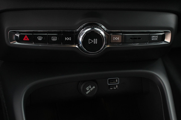 Volvo XC40 1.5 T5 Plug-in hybrid Plus Dark Navigatie Climate Control Adaptive Cruise Control  18"LMV Parkeer sensoren Dab Led Volvo XC40 1.5 T5 Plug-in hybrid Plus Dark Navigatie Climate Control Adaptive Cruise Control  18"LMV Parkeer sensoren Dab Led