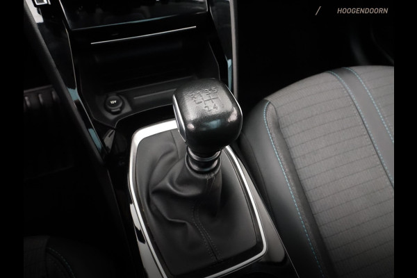 Peugeot 208 1.2 PureTech Allure (APPLE CARPLAY,LED VERLICHTING,PANORAMA,STOELVERWARMING,CAMERA,LM-VELGEN,TOPCONDITIE) Peugeot 208 1.2 PureTech Allure (APPLE CARPLAY,LED VERLICHTING,PANORAMA,STOELVERWARMING,CAMERA,LM-VELGEN,TOPCONDITIE)