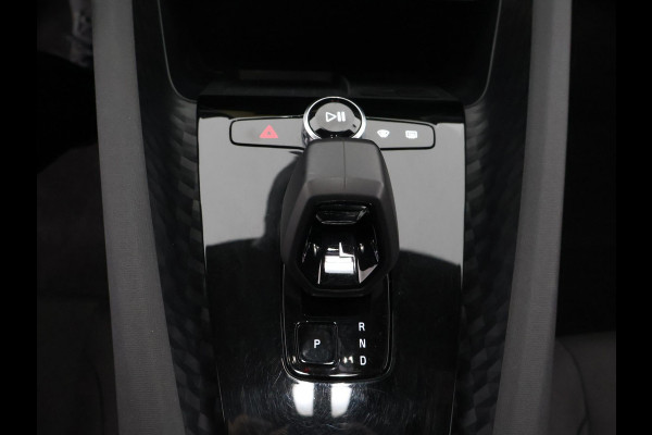 Polestar 2 LONG RANGE (231 PK) ACCU 90%! WLTP BEREIK 511 KM5 GARANTIE TOT 2032* NAVI.APPLE/ANDROID.CAMERA.BIJNA 2022.
