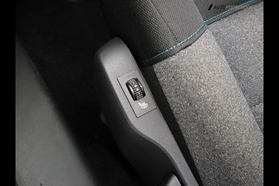 Citroën C4 Cactus 1.2 PureTech Shine (APPLE CARPLAY,LED VERLICHTING,PANORAMA,CAMERA,CRUISE,STOELVERWARMING,LM-VELGEN,TREKHAAK) Citroën C4 Cactus 1.2 PureTech Shine (APPLE CARPLAY,LED VERLICHTING,PANORAMA,CAMERA,CRUISE,STOELVERWARMING,LM-VELGEN,TREKHAAK)