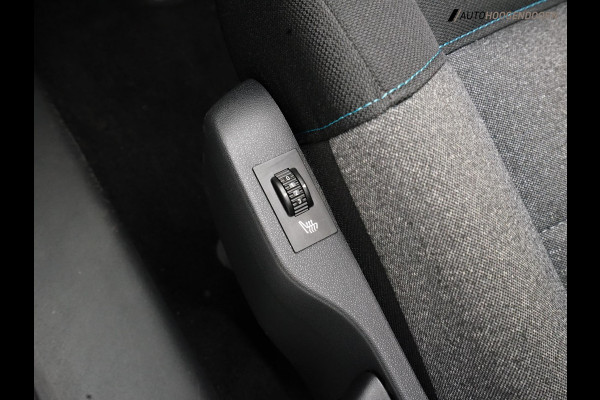 Citroën C4 Cactus 1.2 PureTech Shine (APPLE CARPLAY,LED VERLICHTING,PANORAMA,CAMERA,CRUISE,STOELVERWARMING,LM-VELGEN,TREKHAAK) Citroën C4 Cactus 1.2 PureTech Shine (APPLE CARPLAY,LED VERLICHTING,PANORAMA,CAMERA,CRUISE,STOELVERWARMING,LM-VELGEN,TREKHAAK)