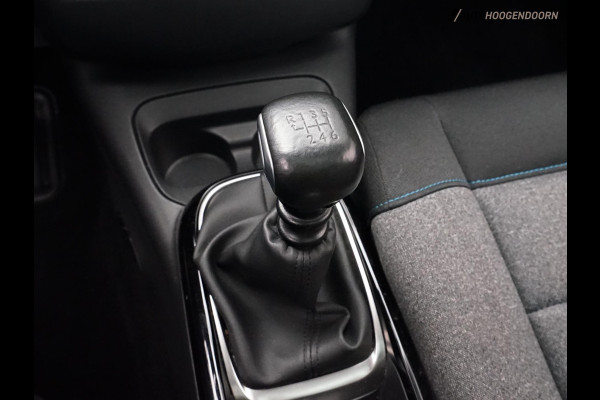 Citroën C4 Cactus 1.2 PureTech Shine (APPLE CARPLAY,LED VERLICHTING,PANORAMA,CAMERA,CRUISE,STOELVERWARMING,LM-VELGEN,TREKHAAK) Citroën C4 Cactus 1.2 PureTech Shine (APPLE CARPLAY,LED VERLICHTING,PANORAMA,CAMERA,CRUISE,STOELVERWARMING,LM-VELGEN,TREKHAAK)