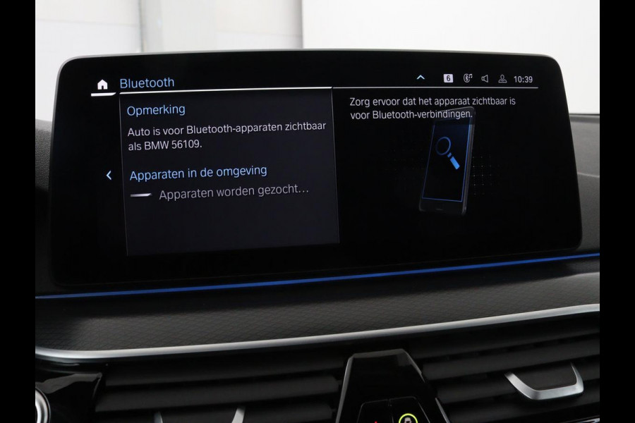 BMW 5 Serie 530e xDrive M Sport | Panoramadak | Harman/Kardon | Stoel & stuurverwarming | Adaptive cruise | Camera | Trekhaak | Carplay | Achterbankverwarming | Live Cockpit | Sportstoelen