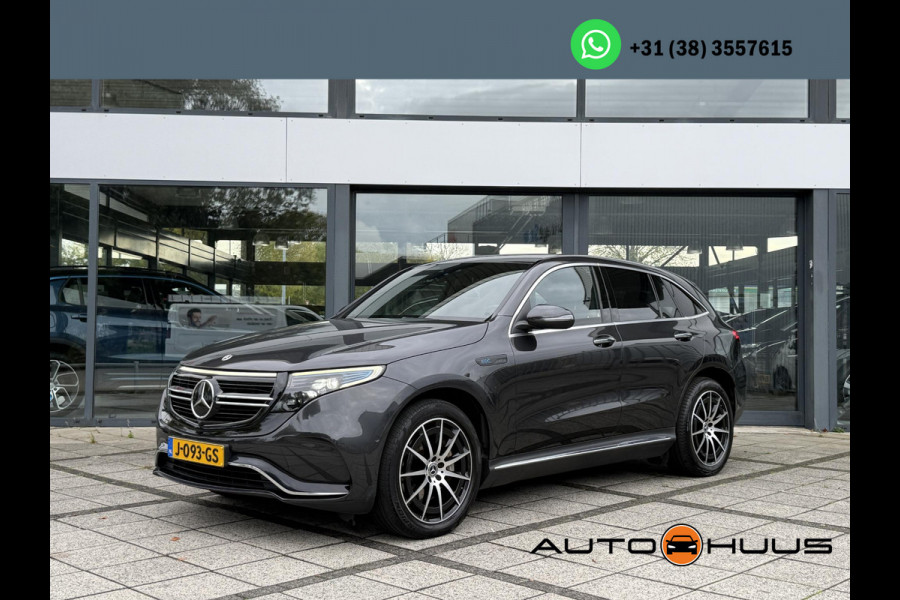 Mercedes-Benz EQC 400 4MATIC Business Sol. AMG | Navi | Camera | Leder | Mercedes-Benz EQC 400 4MATIC Business Sol. AMG | Navi | Camera | Leder |