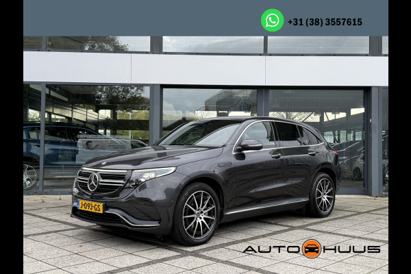 Mercedes-Benz EQC 400 4MATIC Business Sol. AMG | Navi | Camera | Leder | Mercedes-Benz EQC 400 4MATIC Business Sol. AMG | Navi | Camera | Leder |
