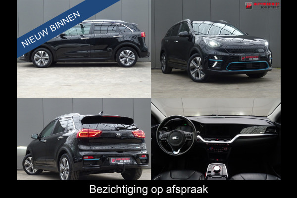 Kia e-Niro ExecutiveLine 64 kWh * LEER * TREKHAAK * 474 KM ACCU RANGE !!