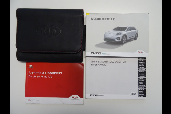Kia e-Niro ExecutiveLine 64 kWh * LEER * TREKHAAK * 474 KM ACCU RANGE !!