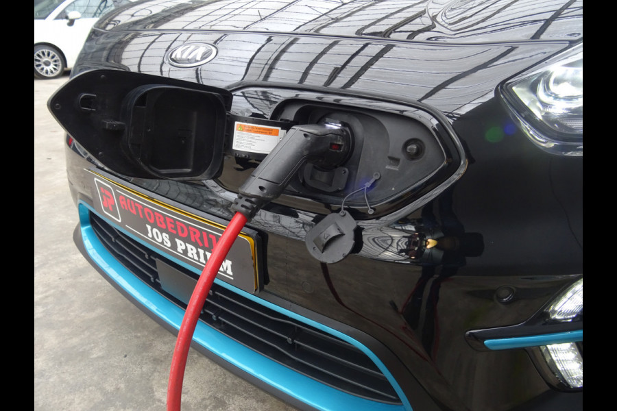 Kia e-Niro ExecutiveLine 64 kWh * LEER * TREKHAAK * 474 KM ACCU RANGE !!