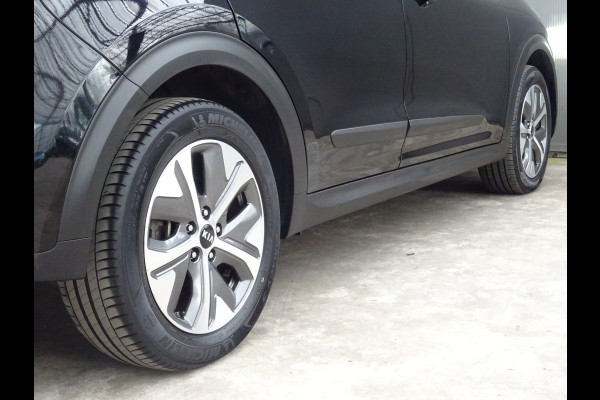 Kia e-Niro ExecutiveLine 64 kWh * LEER * TREKHAAK * 474 KM ACCU RANGE !!