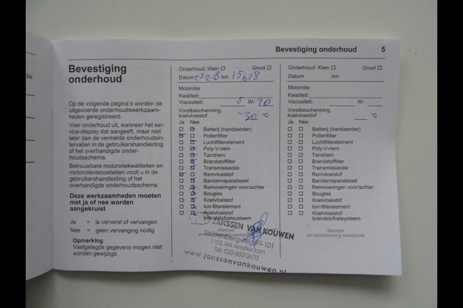 Opel Astra Sports Tourer 1.2 Turbo * PDC * CARPLAY * TREKHAAK !!