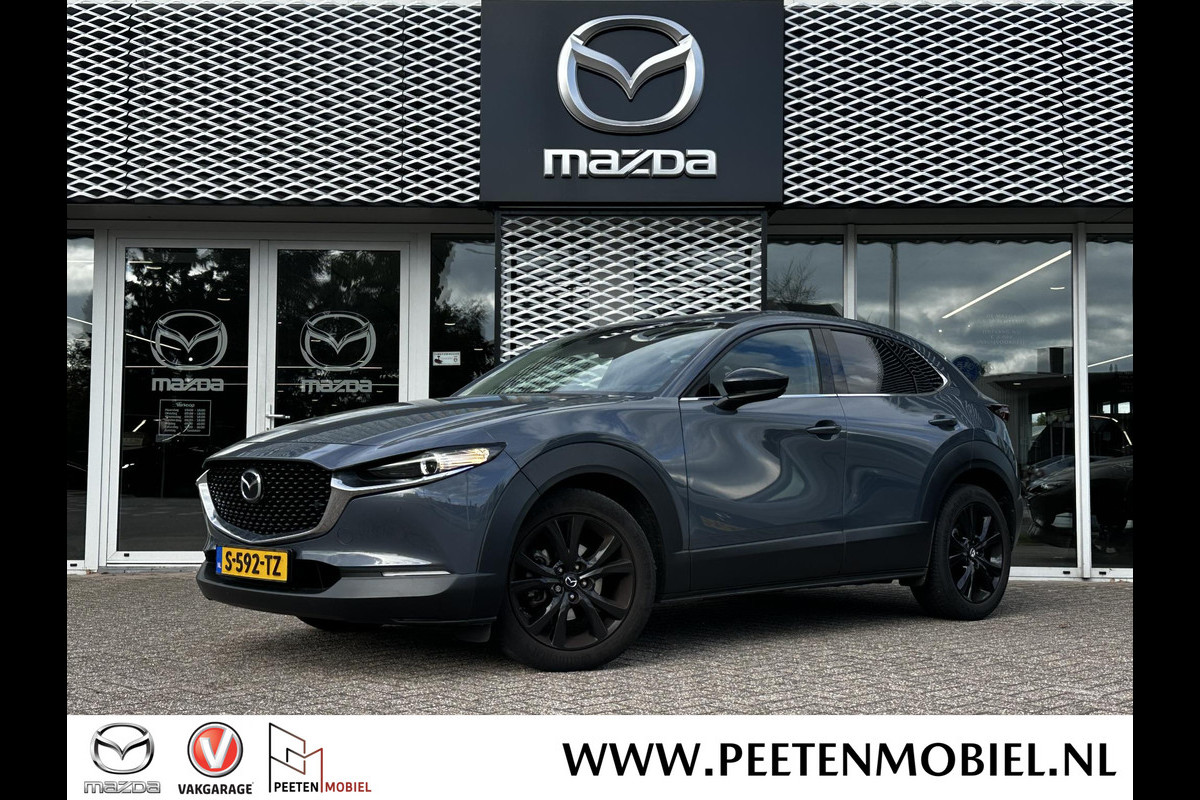 Mazda CX-30 2.0 e-SkyActiv-G M Hybrid Homura | ACHTERUITRIJ CAMERA | ELEKTRISCHE ACHTERKLEP | CARPLAY | Mazda CX-30 2.0 e-SkyActiv-G M Hybrid Homura | ACHTERUITRIJ CAMERA | ELEKTRISCHE ACHTERKLEP | CARPLAY |