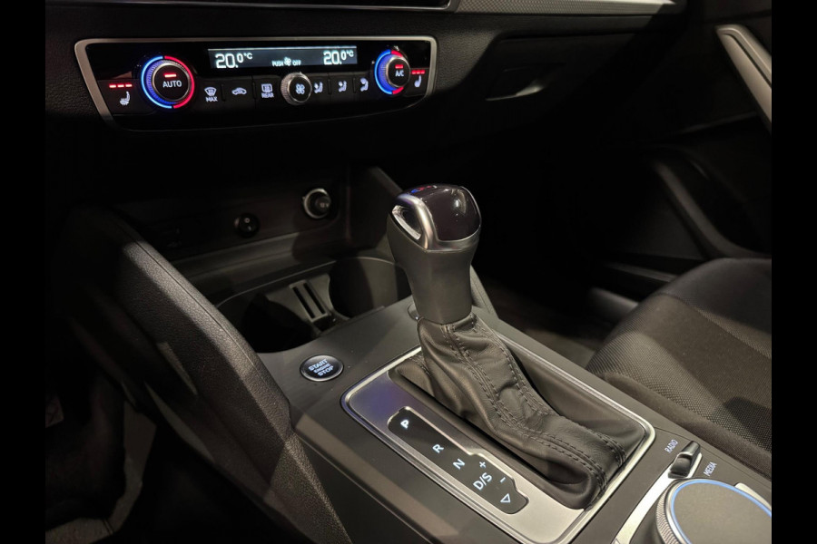 Audi Q2 35 TFSI 150PK S-Line, Virtual Cockpit, Apple Carplay, Android Auto, PDC, Clima, Cruise, Private Glas, Dealer Onderhouden Audi Q2 35 TFSI 150PK S-Line, Virtual Cockpit, Apple Carplay, Android Auto, PDC, Clima, Cruise, Private Glas, Dealer Onderhouden