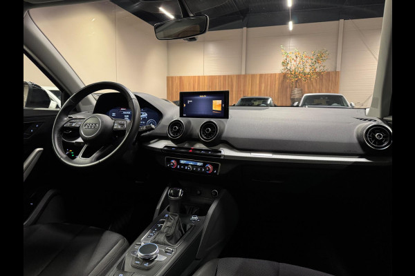 Audi Q2 35 TFSI 150PK S-Line, Virtual Cockpit, Apple Carplay, Android Auto, PDC, Clima, Cruise, Private Glas, Dealer Onderhouden Audi Q2 35 TFSI 150PK S-Line, Virtual Cockpit, Apple Carplay, Android Auto, PDC, Clima, Cruise, Private Glas, Dealer Onderhouden