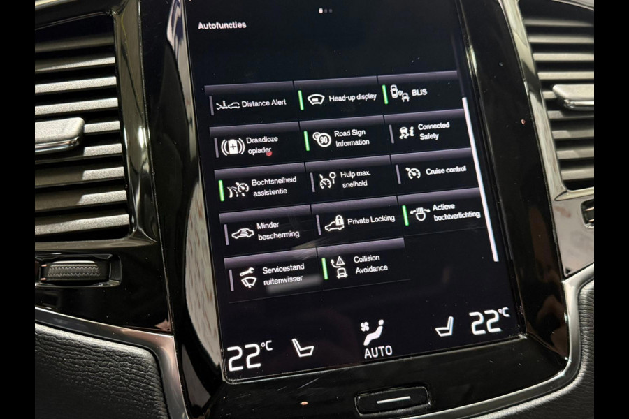 Volvo XC90 2.0 T8 Recharge AWD Inscription/PANO/360CAM/HEADUP/HARMAN KARDON/PILOT ASIST Volvo XC90 2.0 T8 Recharge AWD Inscription/PANO/360CAM/HEADUP/HARMAN KARDON/PILOT ASIST