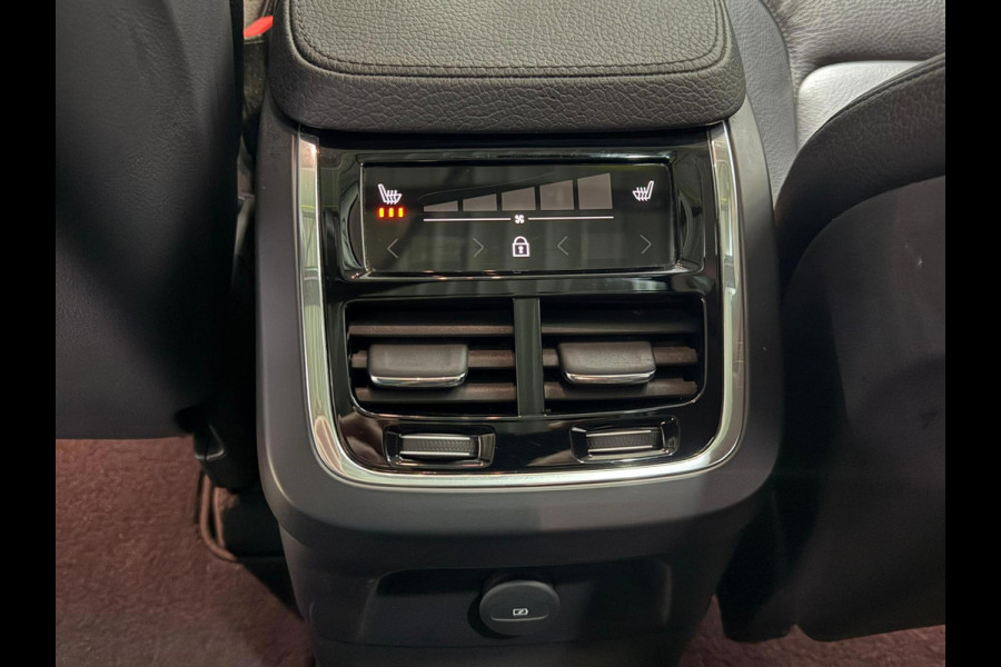 Volvo XC90 2.0 T8 Recharge AWD Inscription/PANO/360CAM/HEADUP/HARMAN KARDON/PILOT ASIST Volvo XC90 2.0 T8 Recharge AWD Inscription/PANO/360CAM/HEADUP/HARMAN KARDON/PILOT ASIST