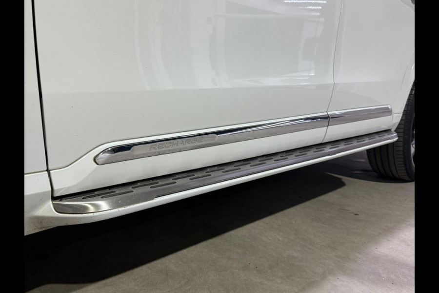 Volvo XC90 2.0 T8 Recharge AWD Inscription/PANO/360CAM/HEADUP/HARMAN KARDON/PILOT ASIST Volvo XC90 2.0 T8 Recharge AWD Inscription/PANO/360CAM/HEADUP/HARMAN KARDON/PILOT ASIST