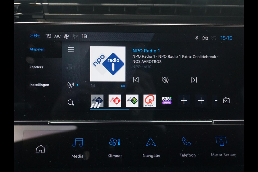 Peugeot 308 SW 1.6 Plug-in Hybrid 225 GT Peugeot 308 SW 1.6 Plug-in Hybrid 225 GT