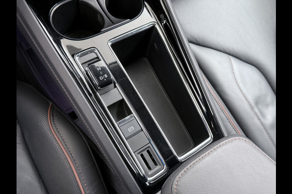 Škoda ENYAQ iV 80 First Edition SOH 92% Leder + Mermory Adap.Cruise 360°Camera Navi Ecc Apple Carplay Android Auto Stoel+Stuurverwarming Lane Assist Elek.Achterklep DAB+ Led