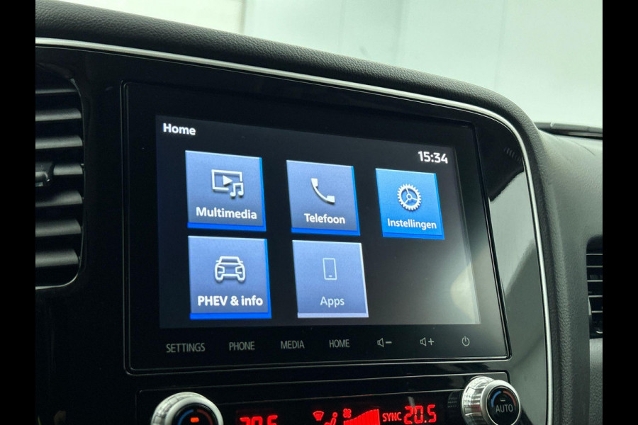 Mitsubishi Outlander 2.4 PHEV 165kW Pure Auto. Trekhaak Navigatie Apple Carplay/Android Auto Camera Parkeersensoren Cruise Control Stoelverwarming Climate Control Lichtmetalen velgen Getinte ramen