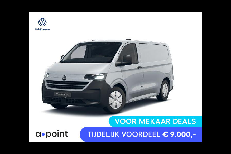 Volkswagen E-Transporter Life L1 Elektromotor 160 kW (218 pk) 3100 mm Elekt Volkswagen E-Transporter Life L1 Elektromotor 160 kW (218 pk) 3100 mm Elekt