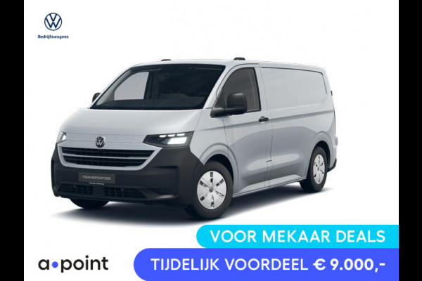 Volkswagen E-Transporter Life L1 Elektromotor 160 kW (218 pk) 3100 mm Elekt Volkswagen E-Transporter Life L1 Elektromotor 160 kW (218 pk) 3100 mm Elekt