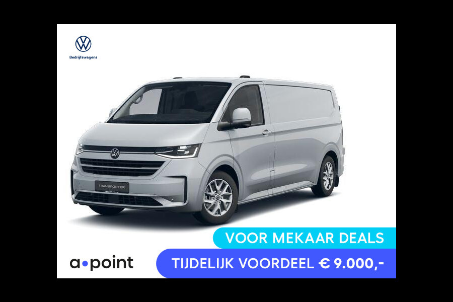 Volkswagen E-Transporter 34 L2H1 Bulli 64 kWh Volkswagen E-Transporter 34 L2H1 Bulli 64 kWh