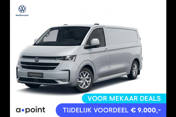 Volkswagen E-Transporter 34 L2H1 Bulli 64 kWh