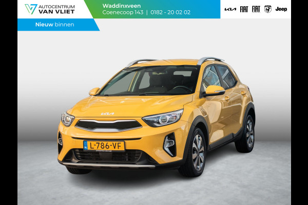 Kia Stonic 1.0 T-GDi MHEV DynamicPlusLine l navigatie l climate control l Apple carplay en android auto l Kia Stonic 1.0 T-GDi MHEV DynamicPlusLine l navigatie l climate control l Apple carplay en android auto l