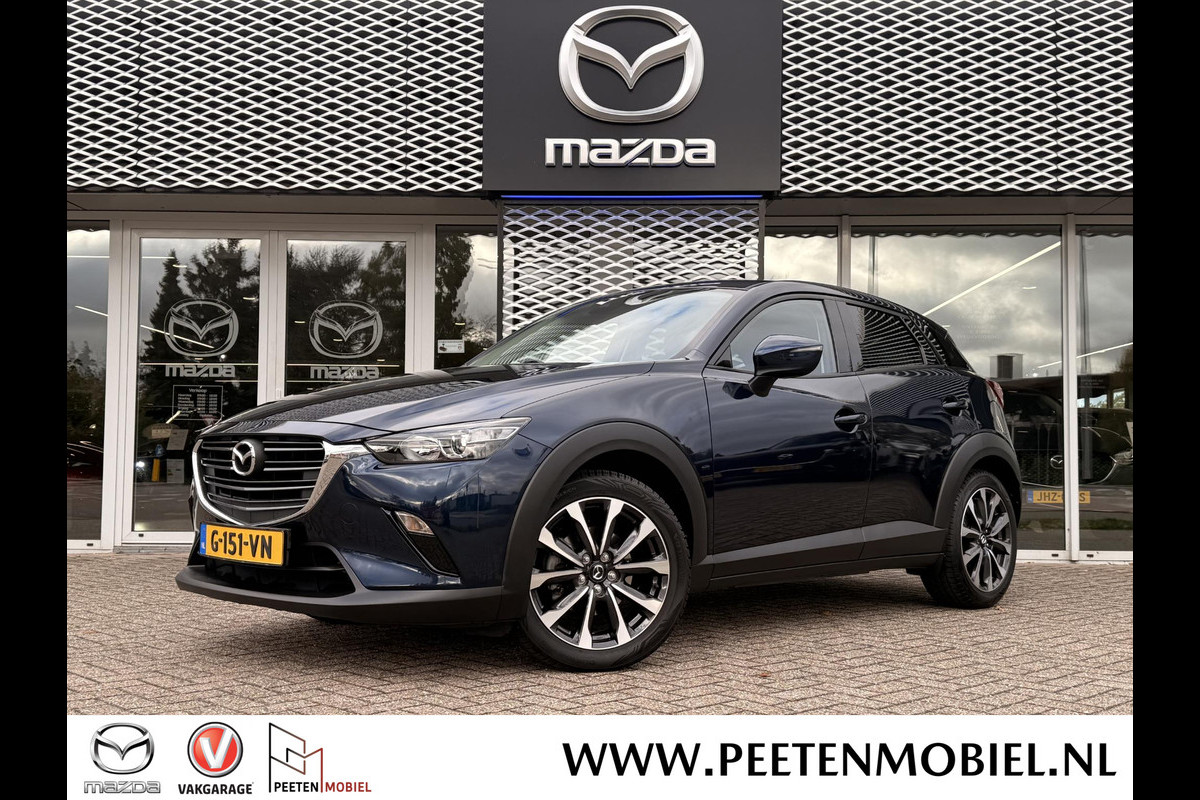 Mazda CX-3 2.0 SkyActiv-G 120 Sport Selected | ACHTERUITRIJ CAMERA | STOELERWARMING | CRUISE CONTROL | Mazda CX-3 2.0 SkyActiv-G 120 Sport Selected | ACHTERUITRIJ CAMERA | STOELERWARMING | CRUISE CONTROL |