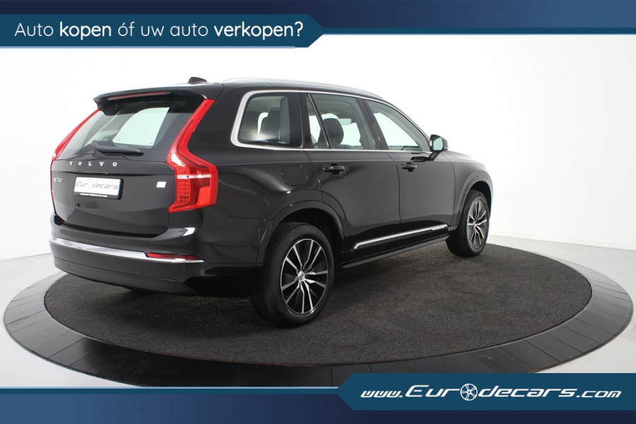 Volvo XC90 2.0 T8 Recharge AWD Inscription *1ste Eigenaar*Luchtvering*Trekhaak* Volvo XC90 2.0 T8 Recharge AWD Inscription *1ste Eigenaar*Luchtvering*Trekhaak*