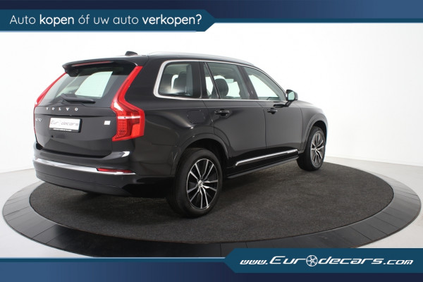 Volvo XC90 2.0 T8 Recharge AWD Inscription *1ste Eigenaar*Luchtvering*Trekhaak* Volvo XC90 2.0 T8 Recharge AWD Inscription *1ste Eigenaar*Luchtvering*Trekhaak*