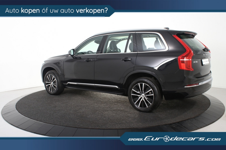 Volvo XC90 2.0 T8 Recharge AWD Inscription *1ste Eigenaar*Luchtvering*Trekhaak* Volvo XC90 2.0 T8 Recharge AWD Inscription *1ste Eigenaar*Luchtvering*Trekhaak*