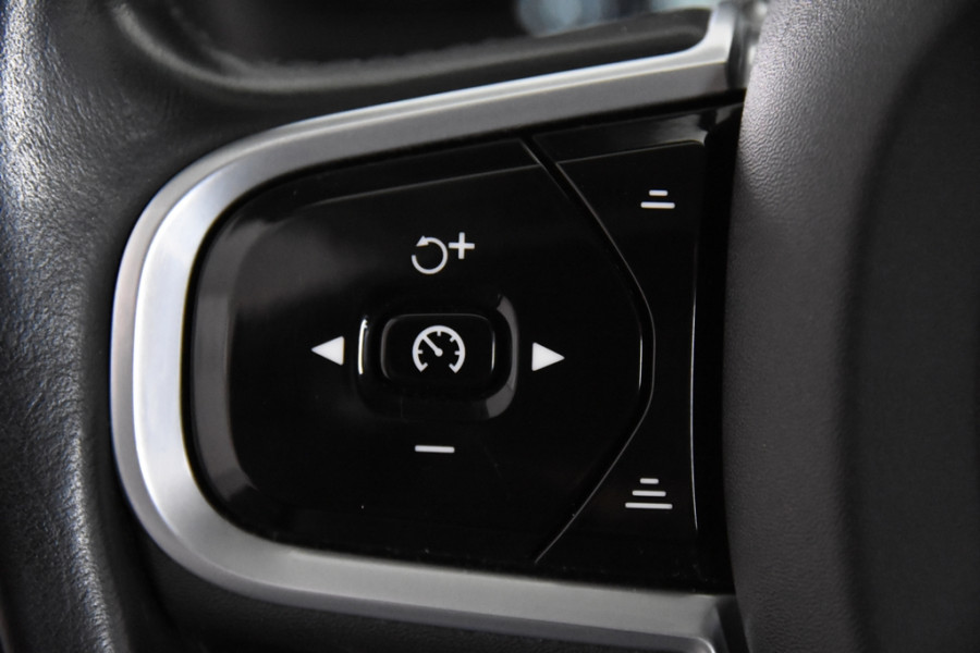 Volvo XC90 2.0 T8 Recharge AWD Inscription *1ste Eigenaar*Luchtvering*Trekhaak* Volvo XC90 2.0 T8 Recharge AWD Inscription *1ste Eigenaar*Luchtvering*Trekhaak*