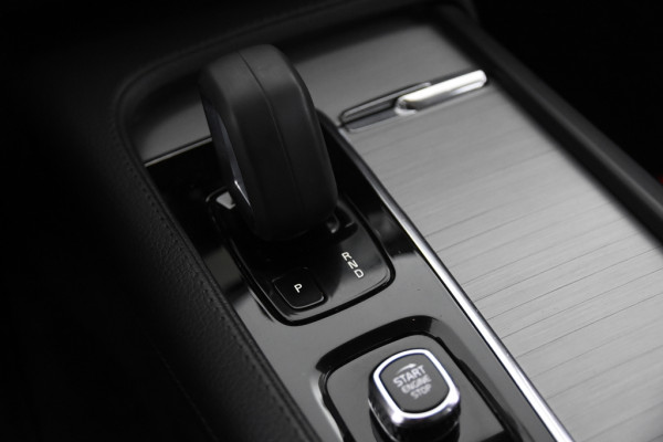 Volvo XC90 2.0 T8 Recharge AWD Inscription *1ste Eigenaar*Luchtvering*Trekhaak* Volvo XC90 2.0 T8 Recharge AWD Inscription *1ste Eigenaar*Luchtvering*Trekhaak*