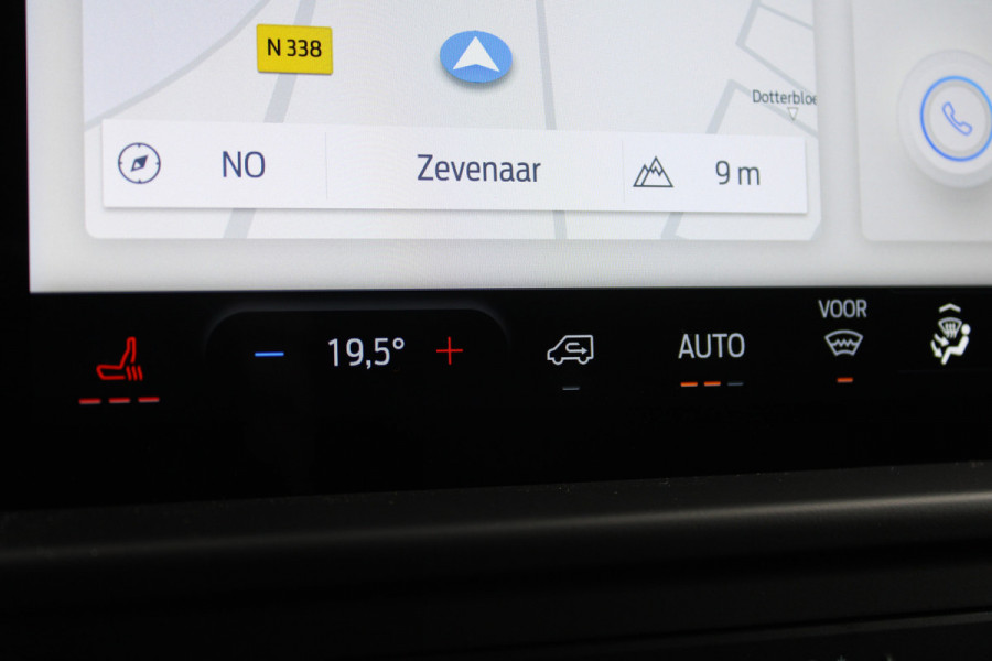 Ford Transit Custom 320 2.0 TDCI L2H1 Limited DC 170pk - Adaptive Cruise - Blind Spot - Navigatie - LED - Stoelverwarming - Rijklaar Ford Transit Custom 320 2.0 TDCI L2H1 Limited DC 170pk - Adaptive Cruise - Blind Spot - Navigatie - LED - Stoelverwarming - Rijklaar