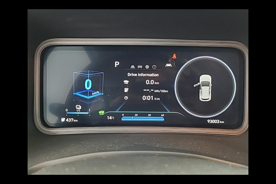Hyundai Kona EV Comfort 64 kWh | Virtual | Camera | Apple Car Play Hyundai Kona EV Comfort 64 kWh | Virtual | Camera | Apple Car Play