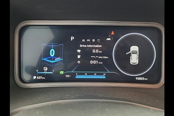 Hyundai Kona EV Comfort 64 kWh | Virtual | Camera | Apple Car Play Hyundai Kona EV Comfort 64 kWh | Virtual | Camera | Apple Car Play