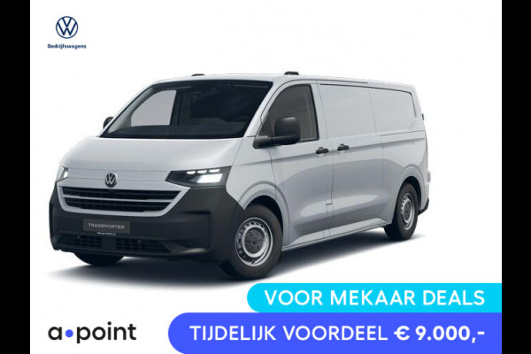 Volkswagen E-Transporter Bestelwagen L2 Elektromotor 160 kW (218 pk) 3500 m Volkswagen E-Transporter Bestelwagen L2 Elektromotor 160 kW (218 pk) 3500 m