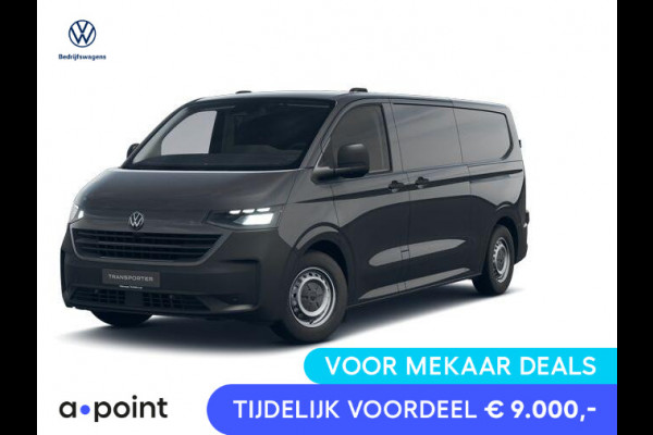 Volkswagen E-Transporter Bestelwagen L2 Elektromotor 160 kW (218 pk) 3500 m