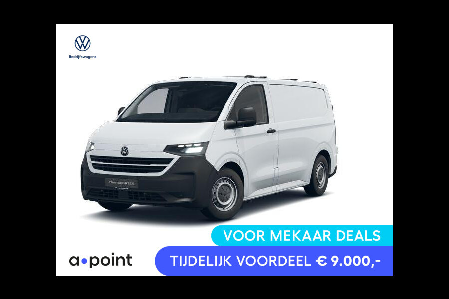 Volkswagen E-Transporter Bestelwagen L1 Elektromotor 160 kW (218 pk) 3100 m Volkswagen E-Transporter Bestelwagen L1 Elektromotor 160 kW (218 pk) 3100 m