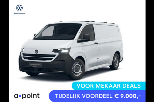 Volkswagen E-Transporter Bestelwagen L1 Elektromotor 160 kW (218 pk) 3100 m