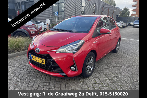 Toyota Yaris 1.5 Hybrid Dynamic | Trekhaak | Apple Carplay & AndroidAUTO | Dealer onderhouden | 1E eigenaar