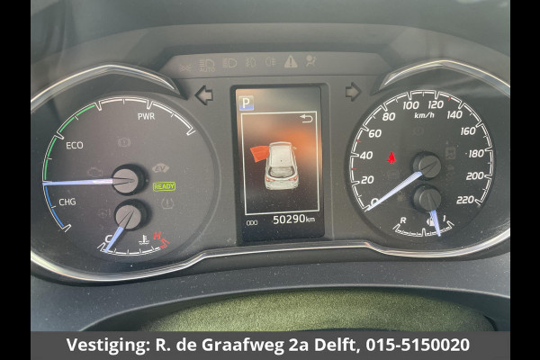 Toyota Yaris 1.5 Hybrid Dynamic | Trekhaak | Apple Carplay & AndroidAUTO | Dealer onderhouden | 1E eigenaar Toyota Yaris 1.5 Hybrid Dynamic | Trekhaak | Apple Carplay & AndroidAUTO | Dealer onderhouden | 1E eigenaar