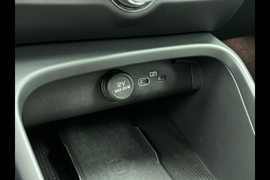Volvo XC40 Recharge Plus 70 kWh | Navigatie | Apple Carplay/Android Auto | Climate control | Camera | Led | Parkeer sensoren | Virtual Cockpit | Cruise Control | 19"Lichtmetalen velgen | Sportstoelen Volvo XC40 Recharge Plus 70 kWh | Navigatie | Apple Carplay/Android Auto | Climate control | Camera | Led | Parkeer sensoren | Virtual Cockpit | Cruise Control | 19"Lichtmetalen velgen | Sportstoelen