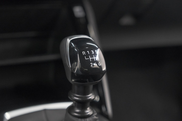 Peugeot 208 PureTech 100 Active | Parkeersensoren | Navigatie | Apple Carplay Peugeot 208 PureTech 100 Active | Parkeersensoren | Navigatie | Apple Carplay