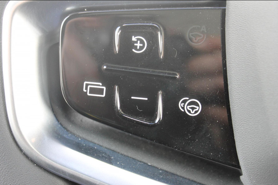 Volvo EX90 517Pk Twin Motor Performance Ultra 7p 111KwH Google infotainment / Luchtvering / Bowers & Wilkins Audio / Parkeersensoren rondom met 360 graden camera