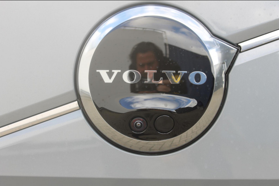 Volvo EX90 517Pk Twin Motor Performance Ultra 7p 111KwH Google infotainment / Luchtvering / Bowers & Wilkins Audio / Parkeersensoren rondom met 360 graden camera