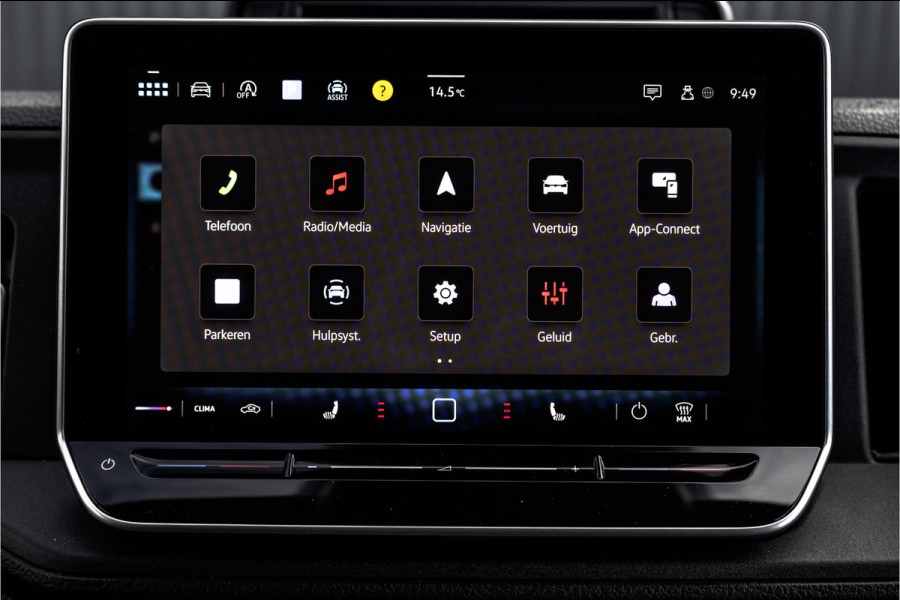 Volkswagen Crafter 35 TDI | L4H3 | NW Model | 140PK | Camera | CarPlay | Navigatie | Climate | PDC | Euro 6