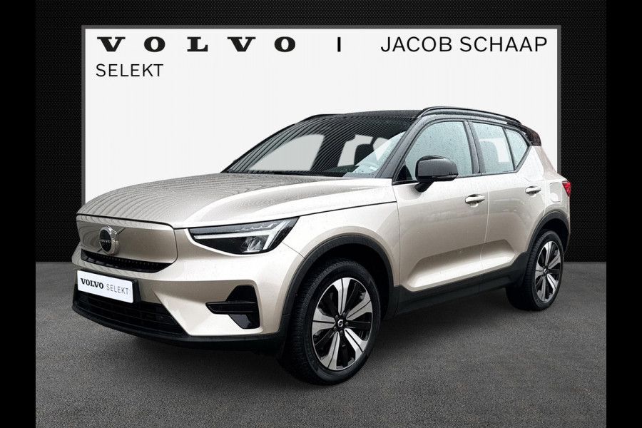 Volvo XC40 Recharge Core 70 kWh / Apple Carplay/Android Auto / 19" Velgen / Achteruitrijcamera /